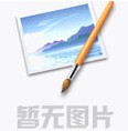 八部門針對(duì)鋰電池出臺(tái)政策！