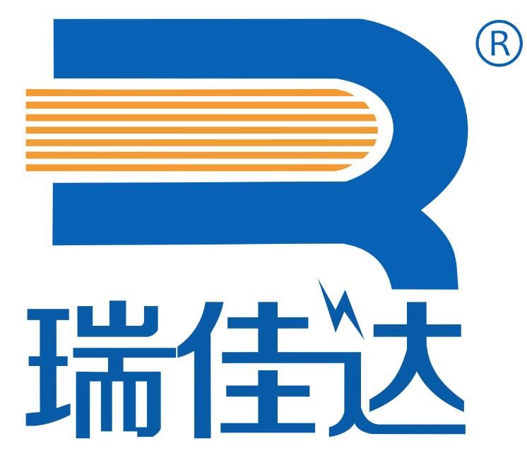 熱烈祝賀重慶市瑞迪泰克科技有限公司正式成立！